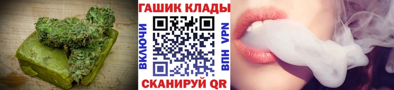 Купить закладки  Красногорск  Canna-Cookies марихуана 