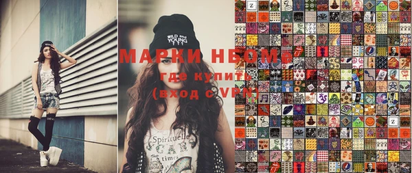 стаф Тихвин