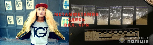 трава Тайга