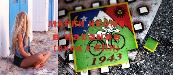 прущая мука Сясьстрой