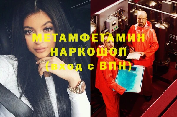 стаф Тихвин