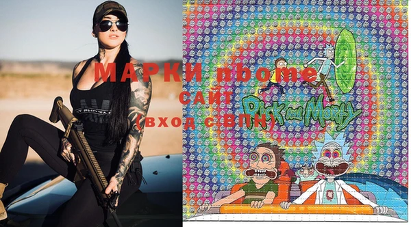 стаф Тихвин