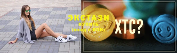 стаф Тихвин