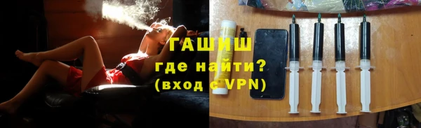 кокаин колумбия Тобольск