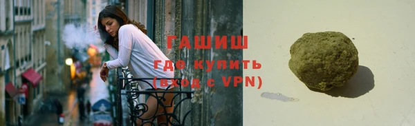 кокаин колумбия Тобольск