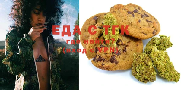 прущая мука Сясьстрой