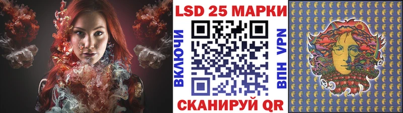 Марки N-bome 1,8мг  Купить  Красногорск 